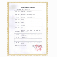 伊凯电动轮椅老人老年智能全自动轻便代步车残疾人可折叠可上高铁飞机便携锂电池EPW61-601-13ah锂电池