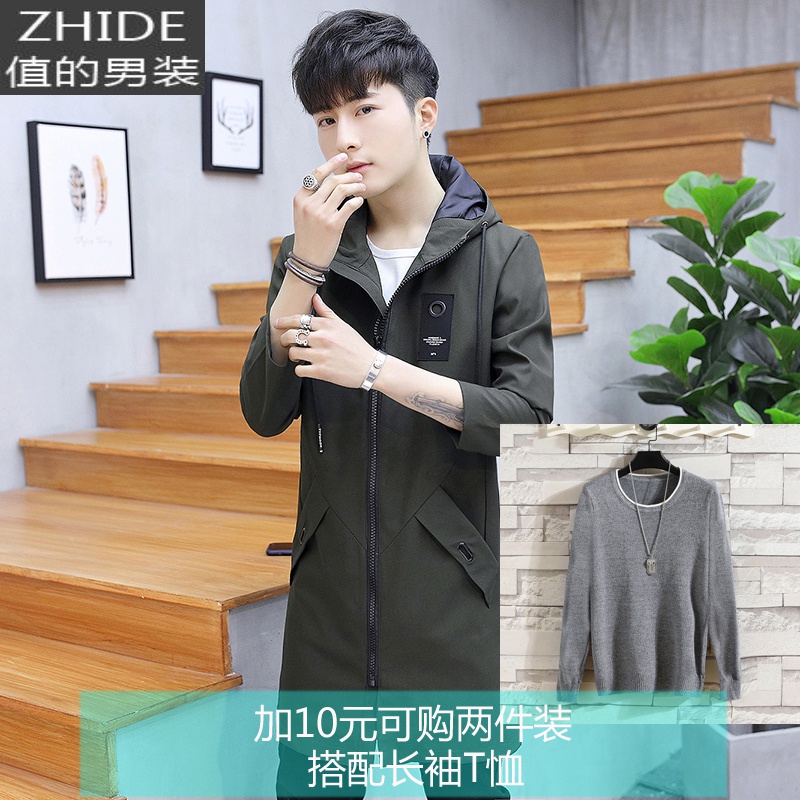 SUNTEK外套男春秋季2020新款韩版潮流男士中长款夹克修身男装帅气风衣服风衣高清大图