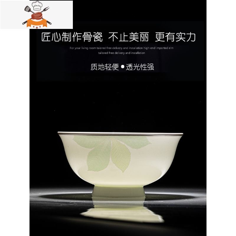 碗碟套装 家用北欧简约骨瓷餐具套装 碗盘家用创意碗筷盘菜盘组合 敬平 60件方形标准明火煲配置(可进微波炉)高清大图