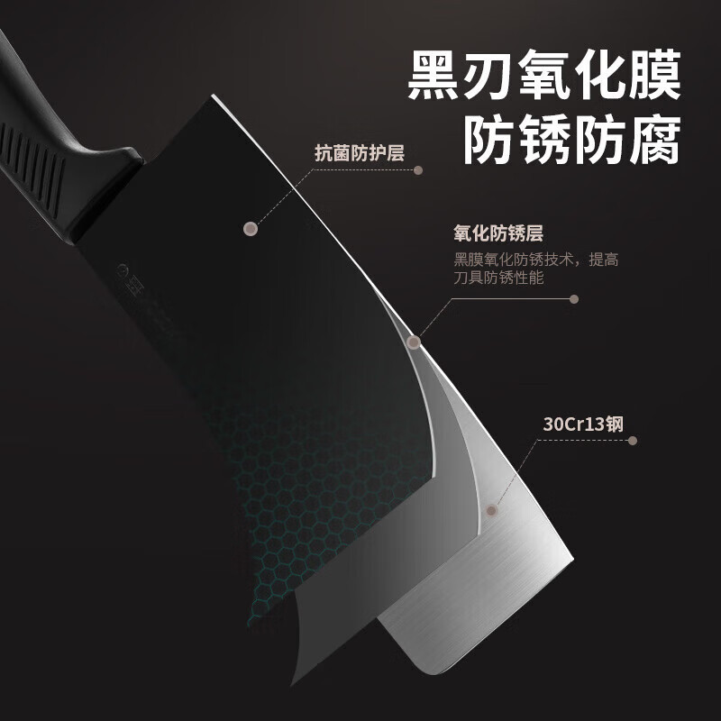 美厨(MAXCOOK) 雅致 系列果蔬刀刨3件套(切片刀+水果刀+削皮器)MCD1115高清大图