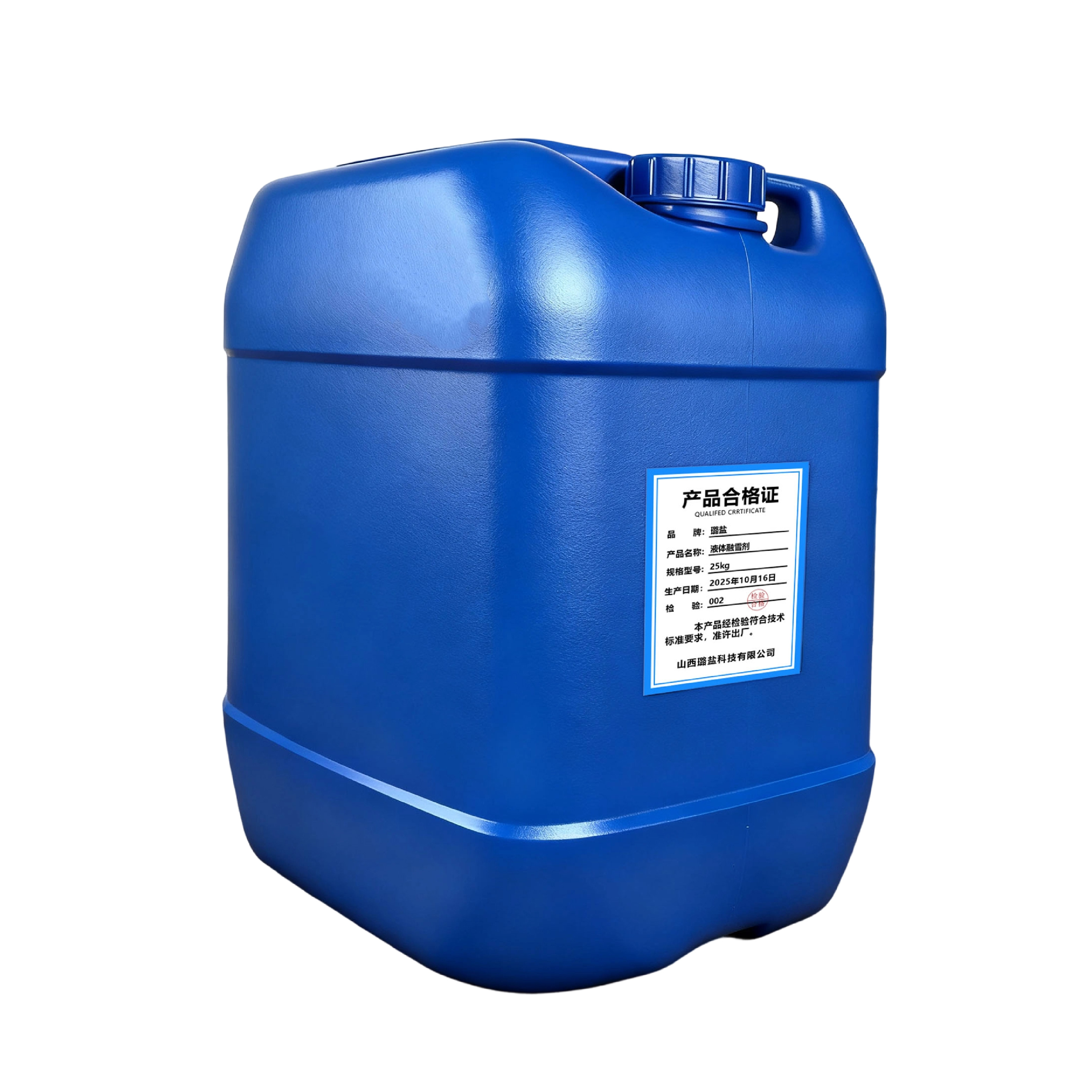 璐盐 液体融雪剂 25kg 桶高清大图