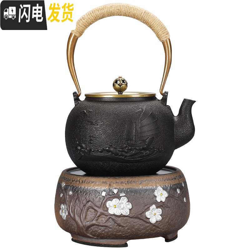 三维工匠铁壶铸铁泡茶专用烧水壶电陶炉煮茶器手工铁茶壶煮水壶大容量套装 一帆风顺单铁壶茶具高清大图