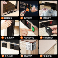 凯易欧电暖桌取暖桌家用省电多功能烤火桌子电炉子四面取暖器烤火炉节能省电客厅正方形取暖电器电暖炉烤火桌电炉桌子电烤炉取暖炉