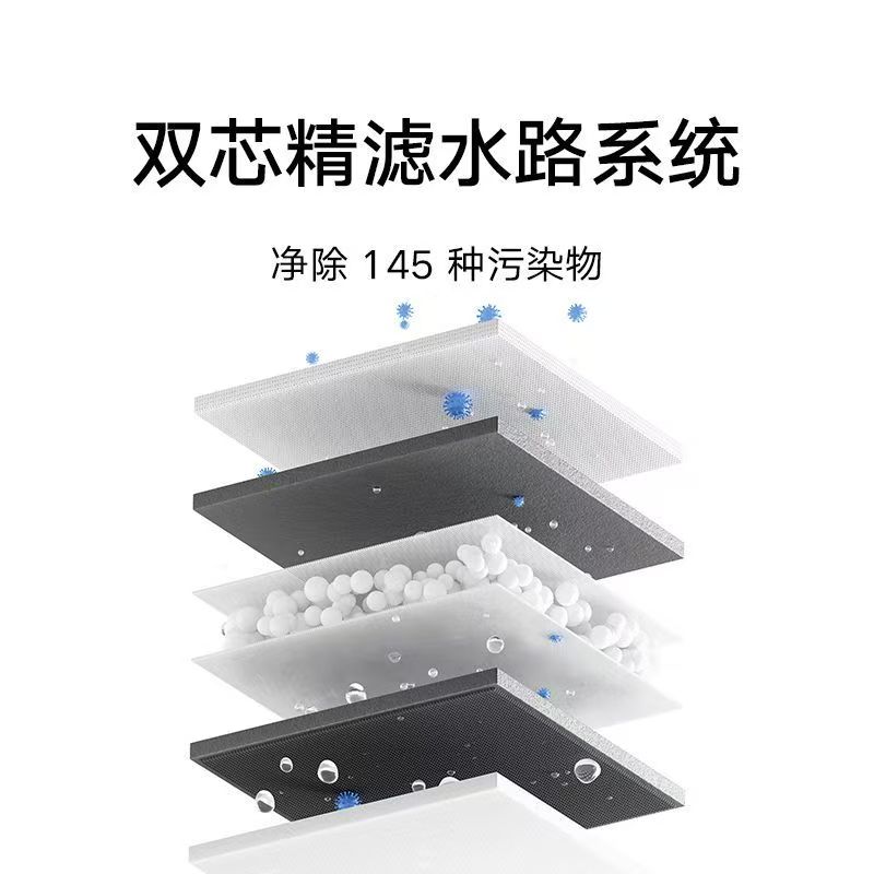 小米米家净水器2 1600G家用水龙头过滤自来水净水机母婴级可直饮高清大图
