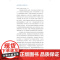 中美科技竞争力评估报告2022 科技人力资源技术创新研究财力资源上海科学技术出版社科技