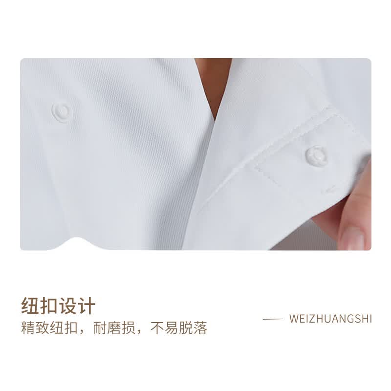 伪装师 厨师工作服套装男女同款西餐厅酒店餐饮后厨食堂烘焙饭店夏季短袖围裙M码 短袖+围裙 M高清大图