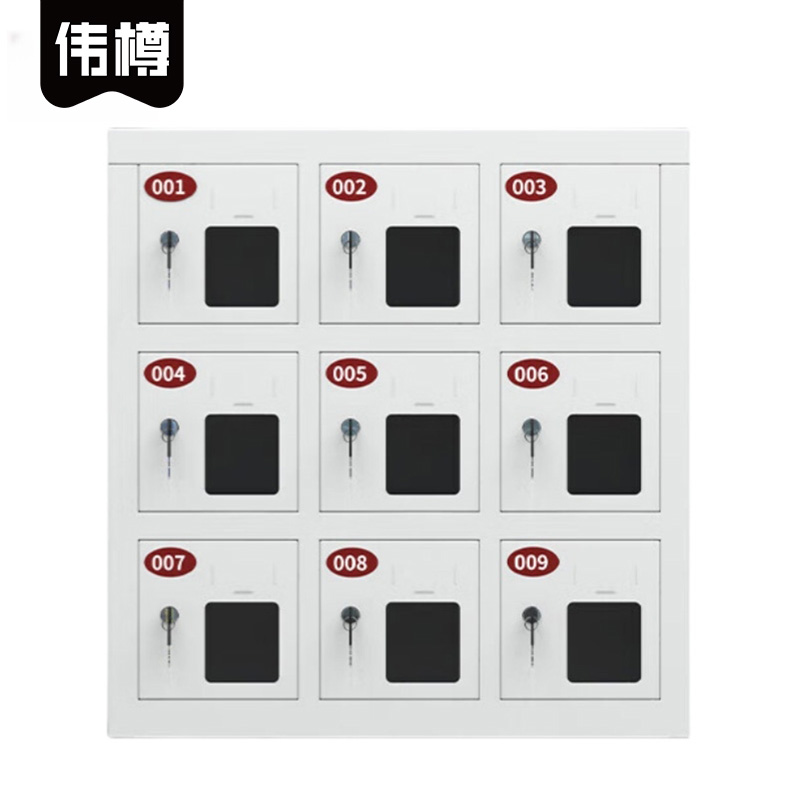 伟樽手机存放柜9门550*245*560mm台