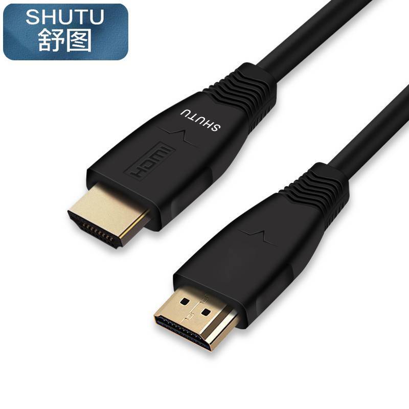舒图 HDMI线 5米/条高清大图