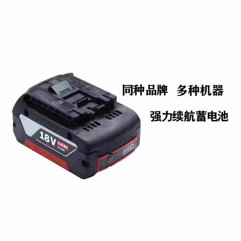 喜来邦(XILAIBANG) 电动割胶机图片