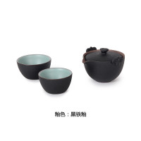 快客杯 旅行功夫茶具套装