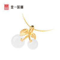 金一 国囍足金甜蜜樱桃女士和田玉吊坠赠银链(定价)ZJDZ008