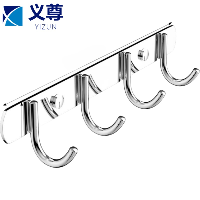 义尊挂钩不锈钢4钩个