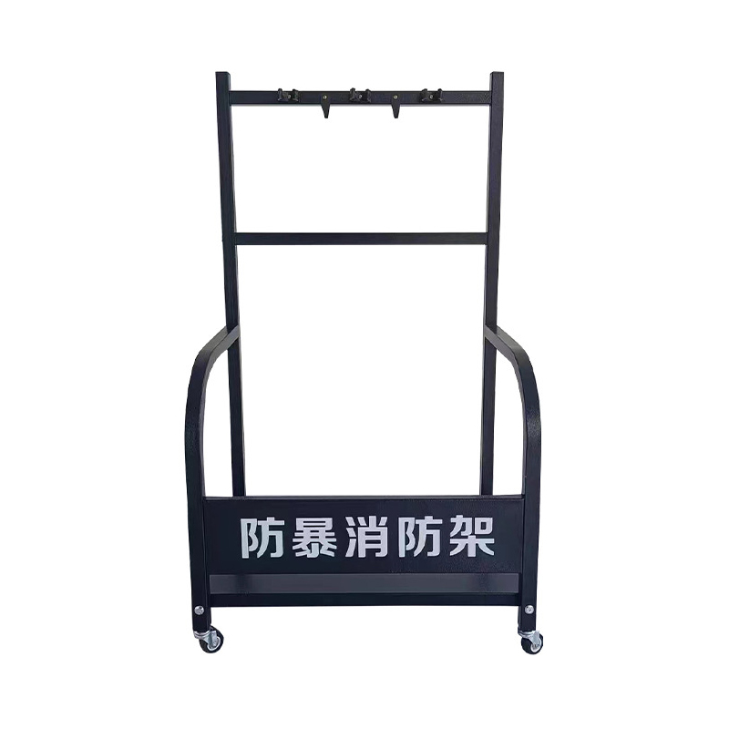 翌嘉 YJ4121701防暴装备架保安安防消防展示架陈列架