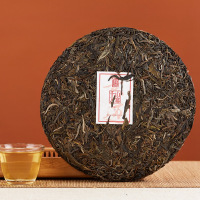 八马茶叶 千山万寨普洱茶叶黑茶景迈山普洱生茶饼礼盒装357g