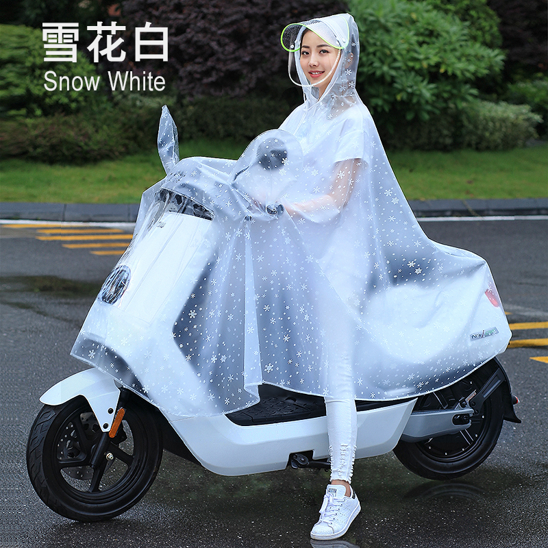 电动摩托车雨衣单人男女时尚自行车加大加厚透明骑行雨披日用家居