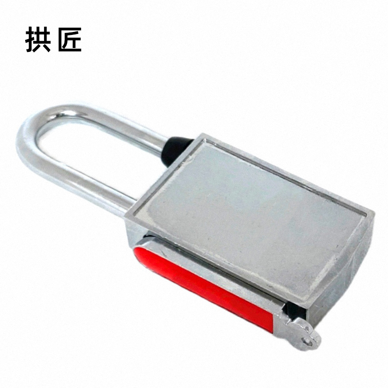 拱匠 GSS02 挂锁 锌合金 30*13*47mm （计价单位：个） 银色
