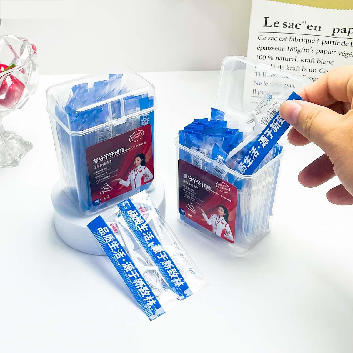 茶花(CHAHUA)牙线棒盒装独立包装超细柔软便携随身家庭装弓形剔牙签线 特惠装50支*1盒*4高清大图