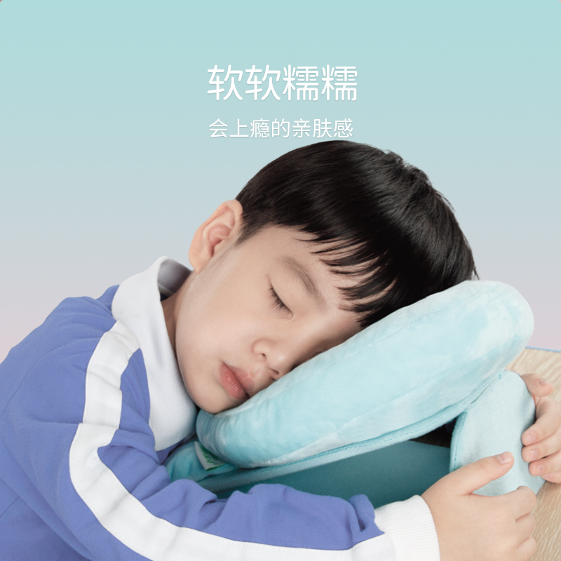 米乔学生折叠午睡枕P-012(升级版)颜色随机