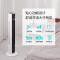 美的(Midea)无叶电风扇ZAC10CR内旋摇头塔扇立式遥控轻音低噪全拆洗卧室客厅办公室触摸屏柔风(线下同款)