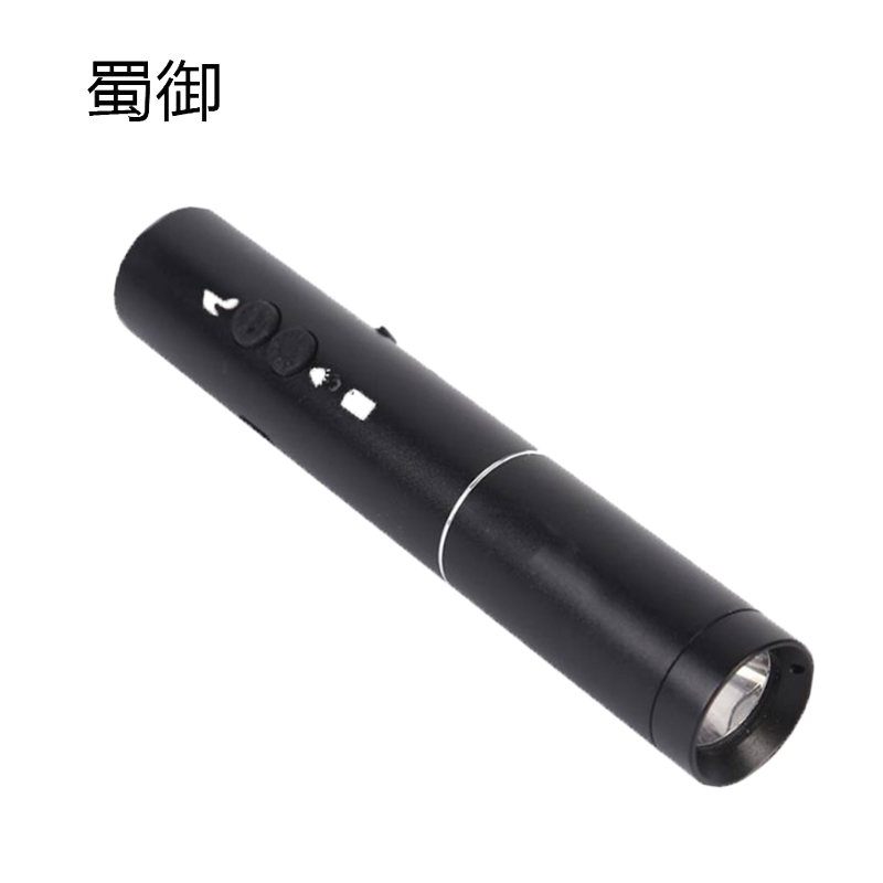 蜀御 高分贝电子口哨 070 1个高清大图