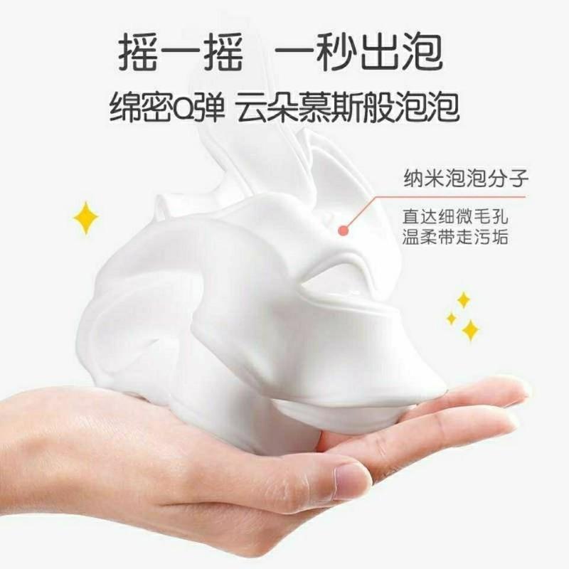 薇娅推荐英氏小奶泡儿童沐浴露洗发水二合一婴儿宝宝洗发沐浴慕斯 英氏小奶泡1瓶(樱花味)