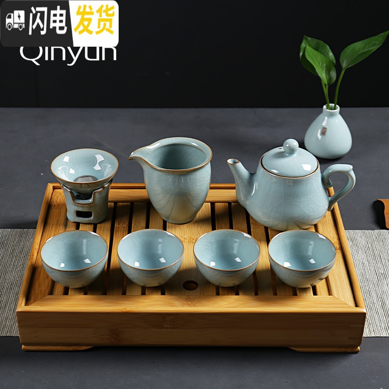 三维工匠竹茶盘茶具储水茶台小号茶海盛水功夫茶具茶盘竹制小茶盘 龙福盛水(中号)