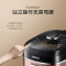 苏泊尔(SUPOR) 电压力锅 112Kpa 鲜呼吸 5L精钢球釜 SY-50HC18Q