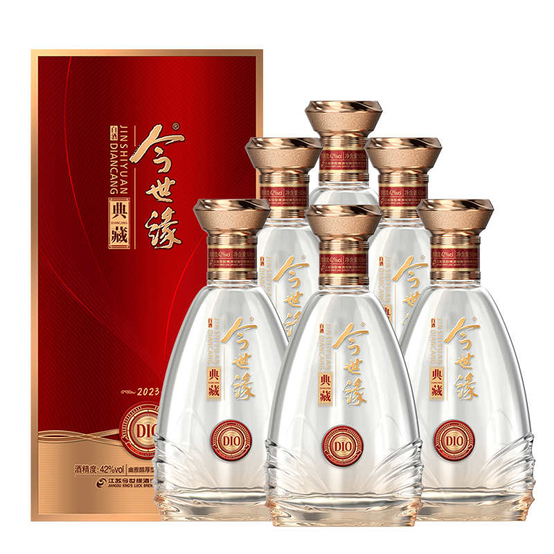 今世缘 典藏10 42度白酒 500ml*6 整箱 婚宴用酒礼酒