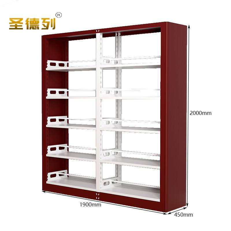 圣德列书架双面收纳架J-7 1900*450*2000mm