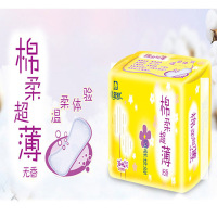 倍舒特 卫生护垫柔棉清香超薄清爽150mm 40片/包 5包