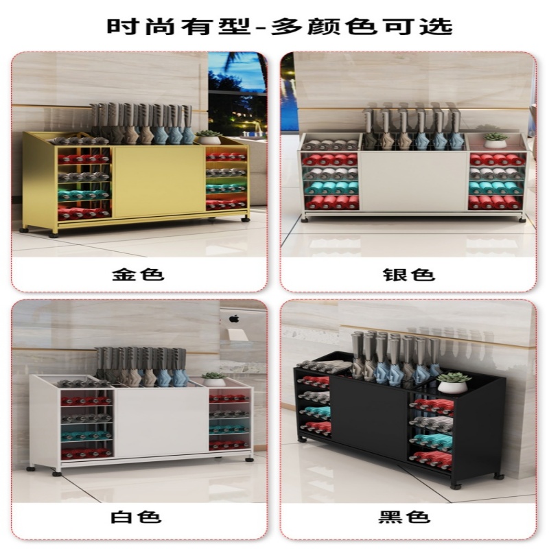 珂攸洋G款雨伞架高清大图