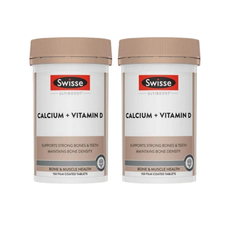 新校期-2瓶装 | Swisse钙片加维生素D片150片/瓶装 香港/保税随机发