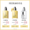 倩碧(CLINIQUE)经典天才小黄油乳液 有油款125ml*2 控油平衡 深层修护 滋润营养 任何肤质通用