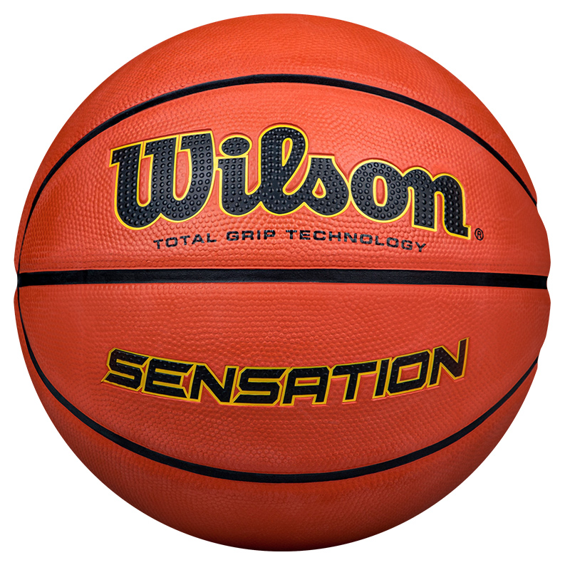 wilson威尔胜篮球7号成人6青少年5儿童橡胶室外sensation耐磨篮球