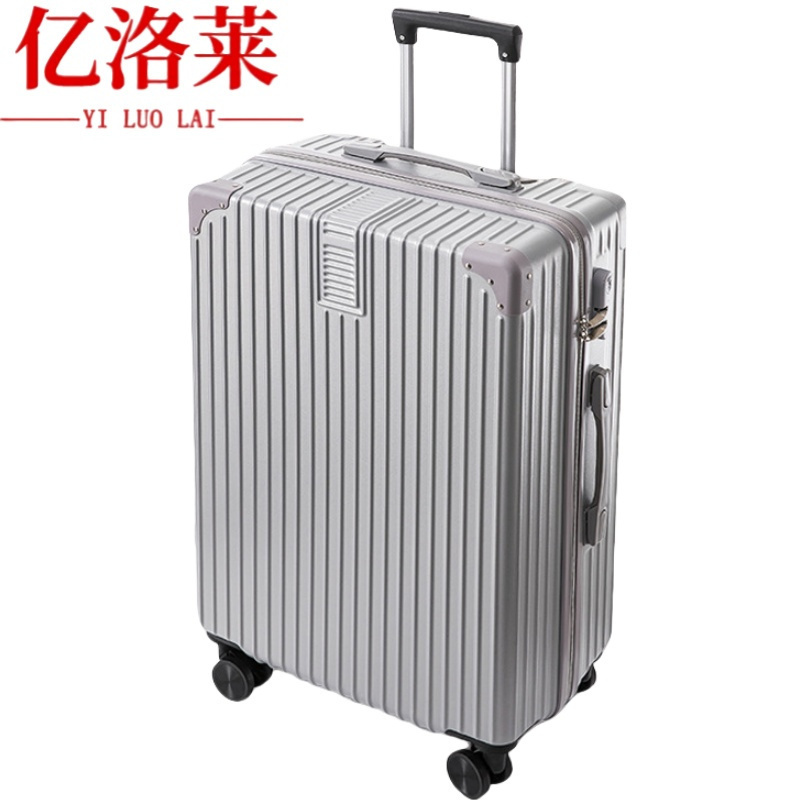 亿洛莱 行李箱 26寸 个高清大图