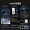 索尼(SONY)HT-A9000+SW3+RS5 环绕升级套装 9.1.4 全景声 360智能穹顶 回音壁 家庭影院