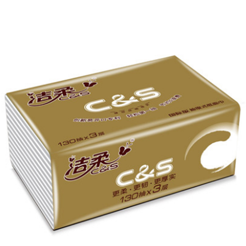洁柔金尊系列M号尺寸抽纸130抽家用无香3层纸抽6包/提餐巾纸卫生纸