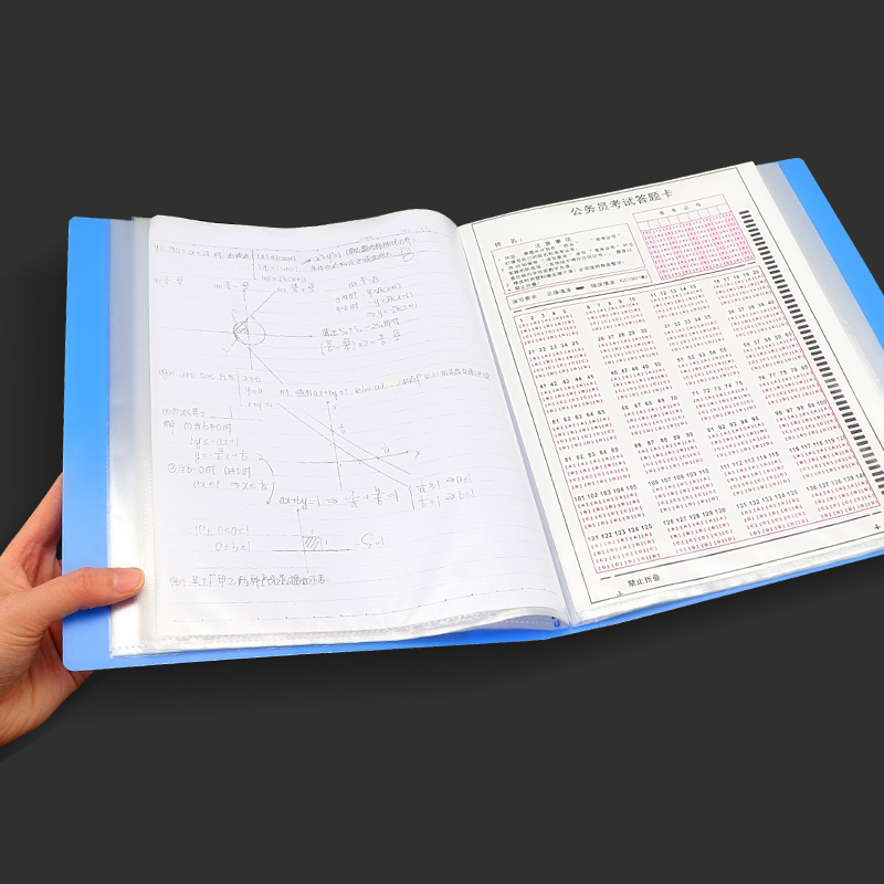 宝克(BAOKE)资料册 文件册插袋档案盒活页收纳夹资料册高清大图