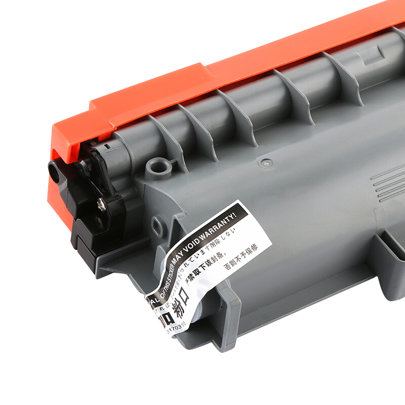 安巨适用美能达tnp65tnp66粉盒柯尼卡美能达konicaiup27硒鼓墨盒