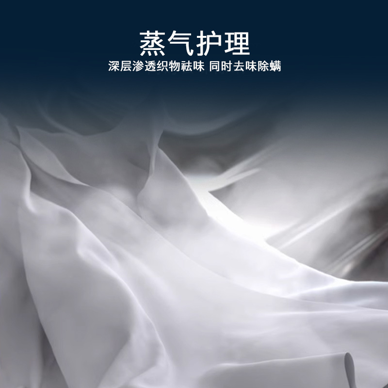 [官方正品]西门子全新无界系列10公斤洗烘一体机全自动变频滚筒洗衣机家用蒸气护理专业羊毛洗WN52E1U80W高清大图