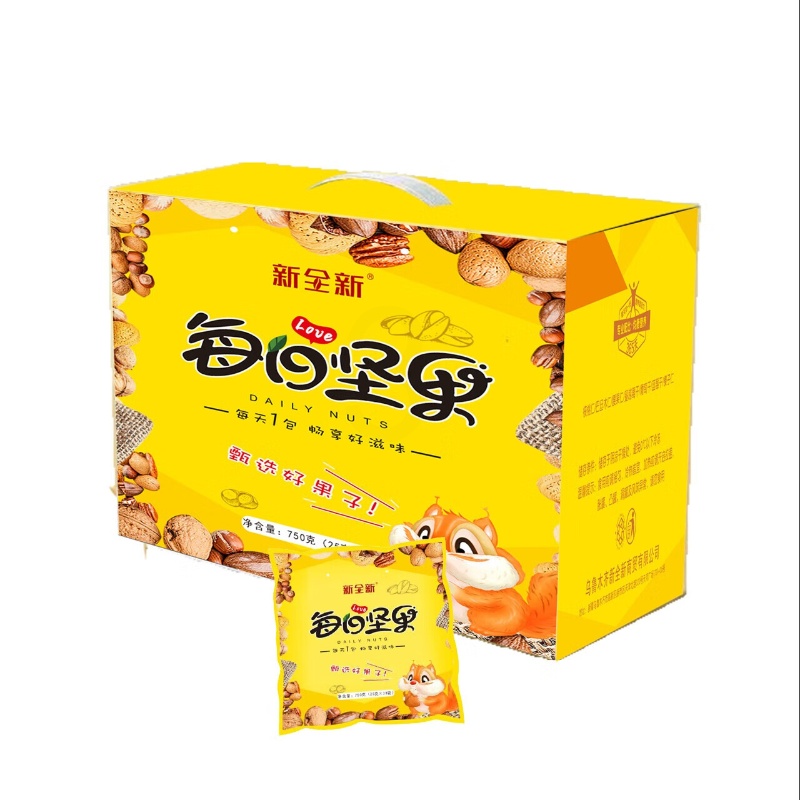 新全新每日坚果礼盒750克/盒高清大图