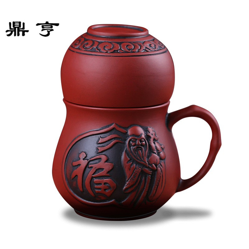 鼎亨紫砂杯快客杯一壶一杯过滤泡茶杯1人功夫茶具陶瓷五福盖杯喝