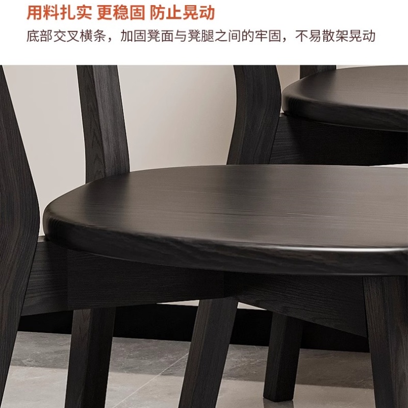 彭梵椅子木质460*460*800mm把高清大图