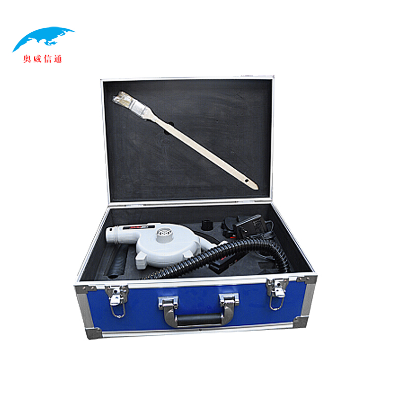 奥威信通 手持式清扫工具/吹吸一体机/吹吸两用清扫工具（含工具箱）