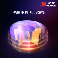亿健YIJIAN筋膜枪电动肌肉放松器健身电动冲击枪深层震动按摩枪颈膜仪JM5