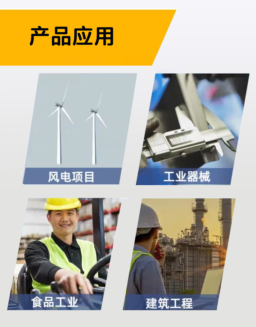 鸣扬一赫 润滑脂 润滑剂 MYYH-NCA 15 1kg 桶高清大图