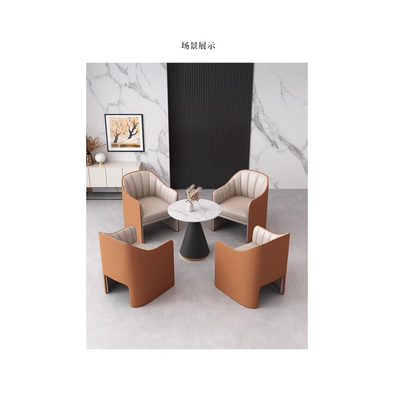 铭思达洽谈沙发...高清大图