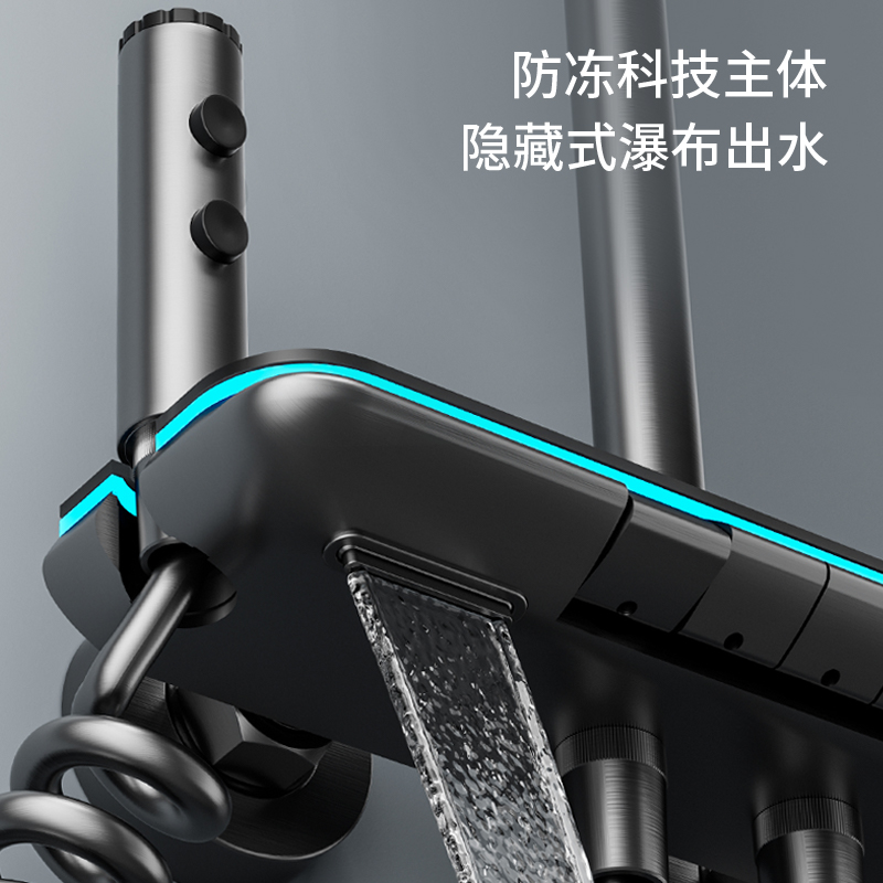 淋浴花洒套装沐浴室洗澡淋浴器卫生间增压喷头家用水龙头全套2005高清大图