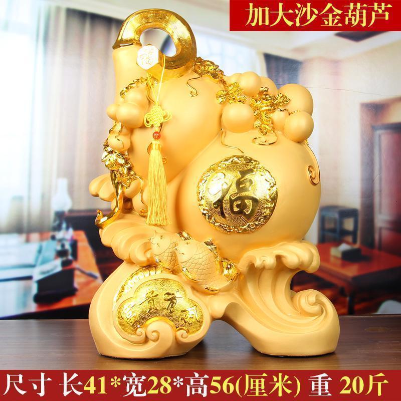 美帮汇葫芦摆件特大号富贵有余家居客厅玄关电视柜办公室工艺品高清大图