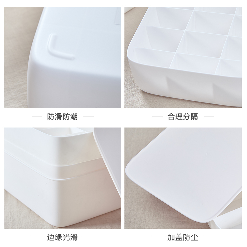 内衣收纳盒文胸储物盒内裤袜子分类神器女家用抽屉式三合一整理箱